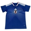 Camisolas Japão 1º Equipamento Principal 2025-26 Manga Curta