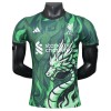 Camisolas Liverpool Dragon 2025-26 Especial Manga Curta