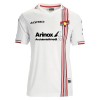Camisolas Cremonese 2º Equipamento Alternativa 2025-26 Manga Curta