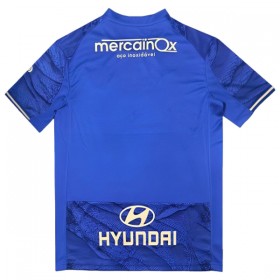 Camisolas Famalicao 2º Equipamento Alternativa 2025-26 Manga Curta