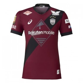 Camisolas Vissel Kobe 1º Equipamento Principal 2026-27 Manga Curta