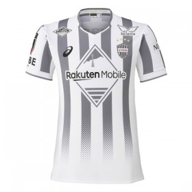 Camisolas Vissel Kobe 2º Equipamento Alternativa 2026-27 Manga Curta