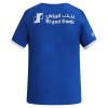Camisolas Al Hilal SFC 1º Equipamento Principal 2026-27 Manga Curta