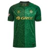 Camisolas Real Betis 2º Equipamento Alternativa 2026-27 Manga Curta Camisolas Real Betis 2º Equipamento Alternativa 2026-27 Manga Curta