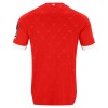 Camisolas FSV Mainz 05 1º Equipamento Principal 2026-27 Manga Curta